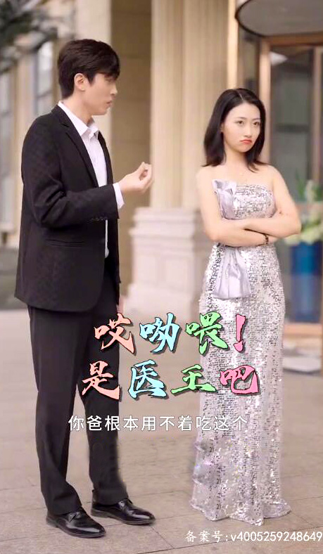 小少妇福利集锦视频在线
