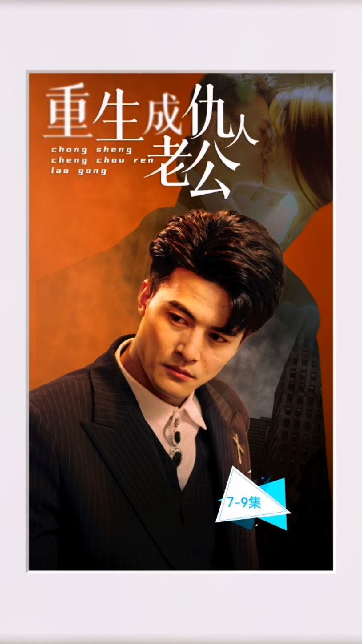 日韩精品网站在线观看