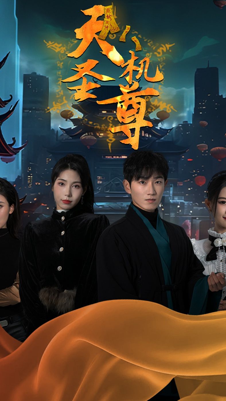 6热视频在线