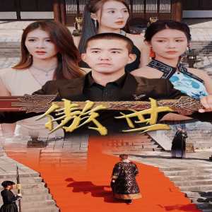 天堂无码av海外