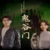 水晶宝宝你懂的