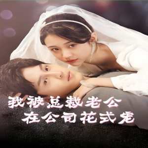 亚洲7号有哪些中文台