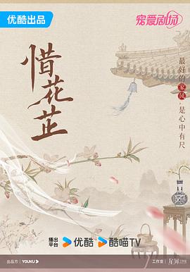 韩影综合格斗在线观看
