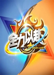 自拍天堂特级在线视频