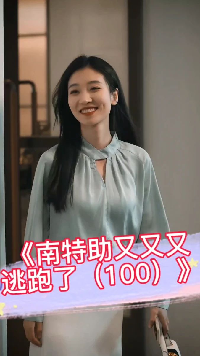 仔仔日韩电影