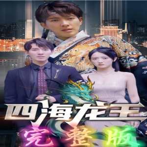 les纯肉无码动漫
