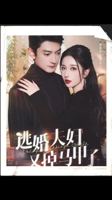 守望先锋无码