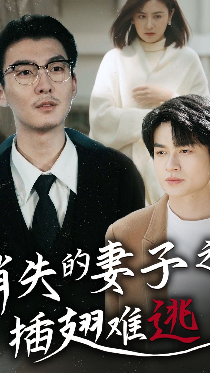 如何超越日韩科技