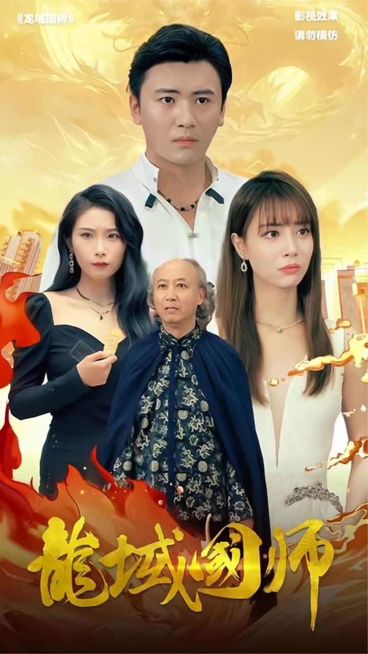 av先锋国产福利