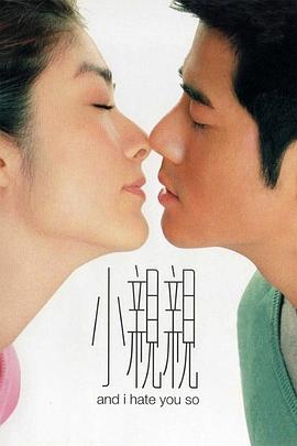 亚洲情侣自拍视频在线