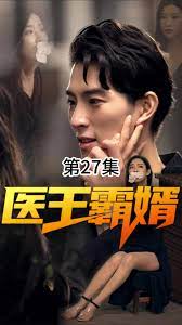 天堂明堂武则天演出在线观看