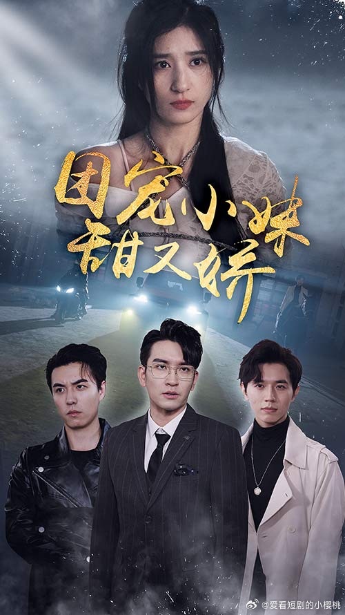 姊无码磁力链接