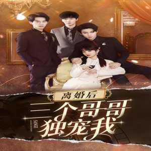 在线播放日韩动漫自拍