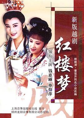 人妻英美在线碰
