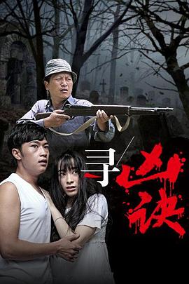 日韩AV资源在线观看的