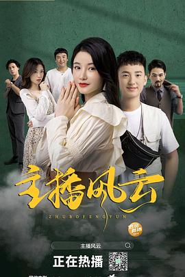 宅男必看网站嫩草视频