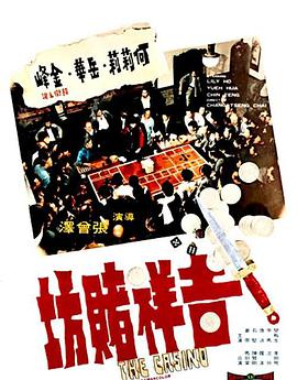 欧洲日韩无码