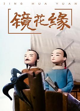 在线不兵区