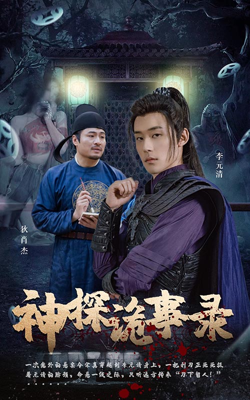 无码视应用