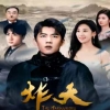 在线无码av国产