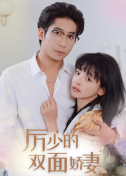 午夜一区Av在线观看