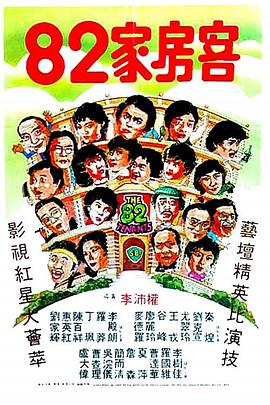 d天堂www网在线