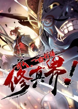 亚洲日韩国产有码无na