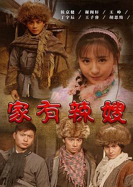无码漂亮内射