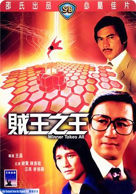 在线日韩网站免费看大全