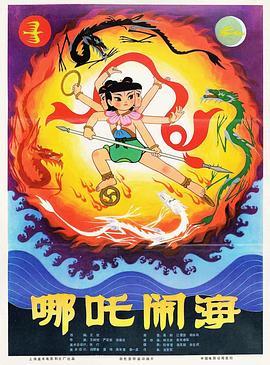 第十区电影在线免费观看