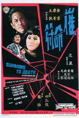 午夜神器放视频