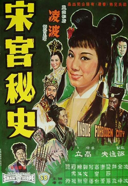 出卖人妻系列AV