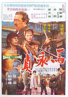 2010前无码番号
