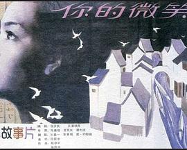 第章人妻丝袜舔