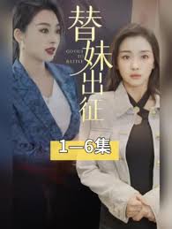 午夜无码av在线观看