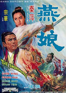 日韩一级手机观看地址