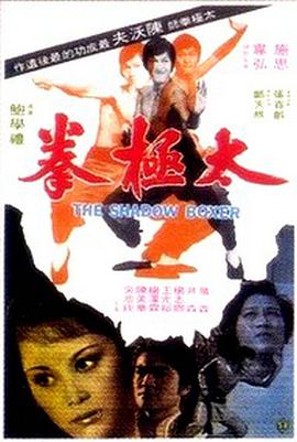 97大香蕉伊人