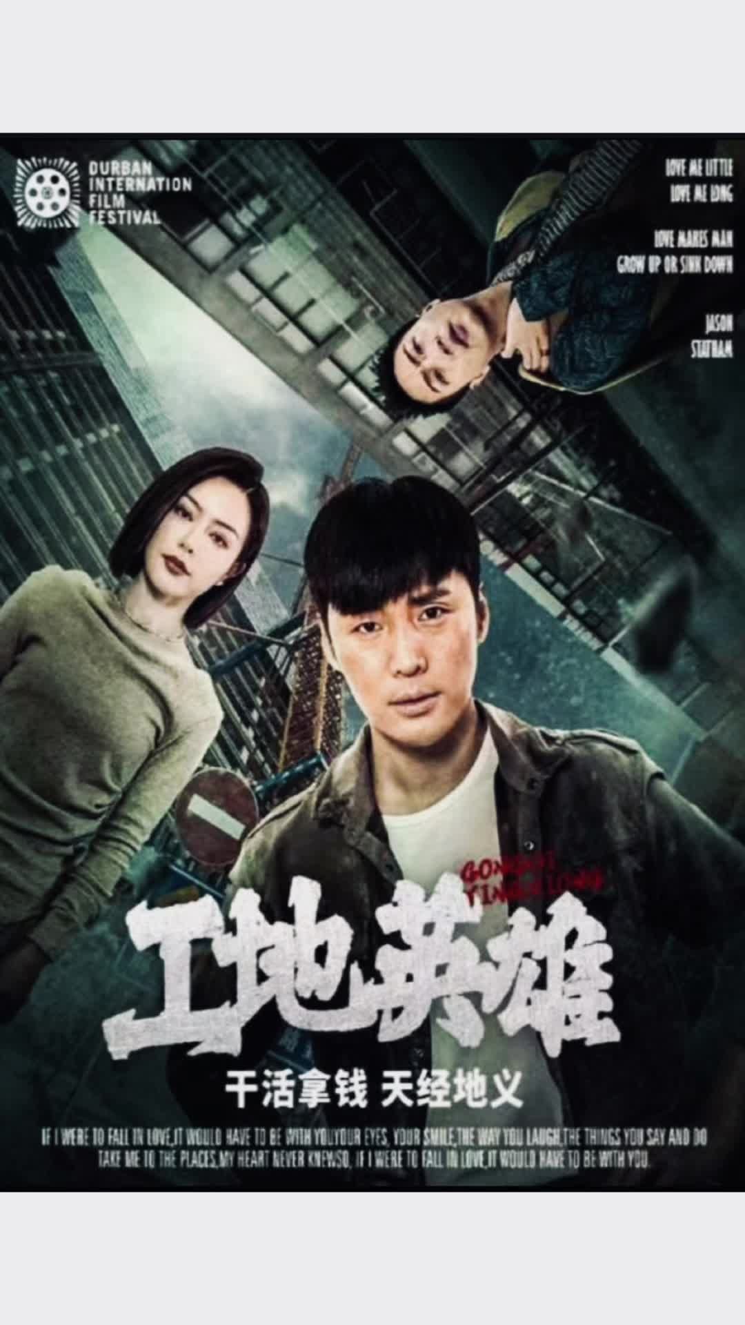 性欧美在线视频播放器