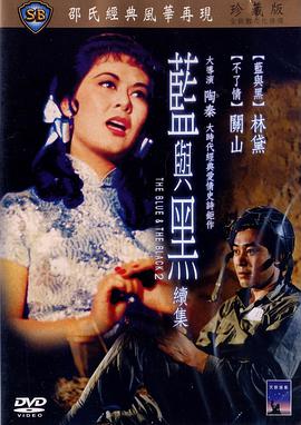午夜剧场全部免费视频