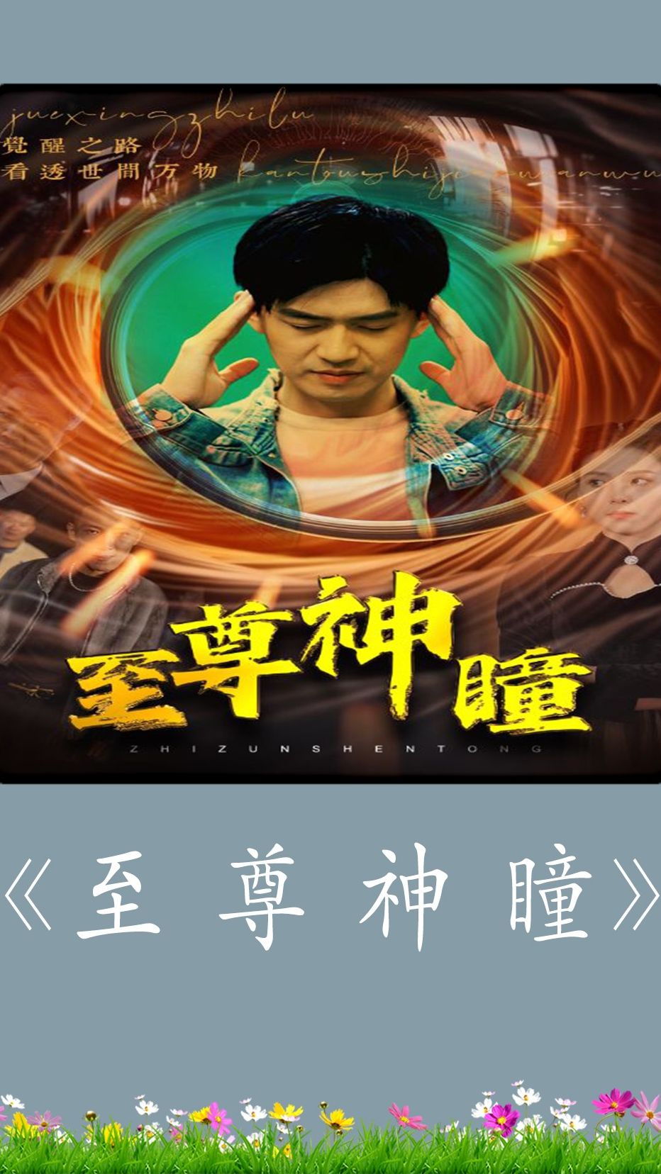 软皮皮福利网址
