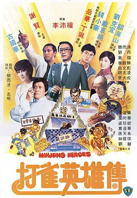d航群p视频