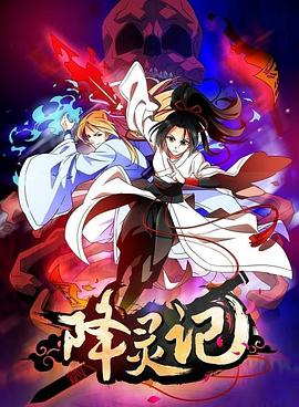 一级A片视频免费看2008试看