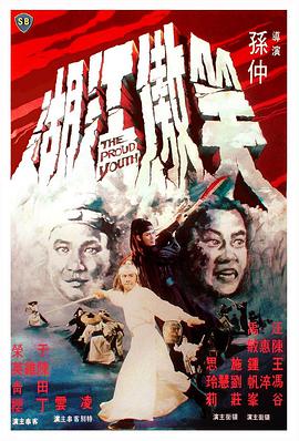 在线网站亚洲播放av