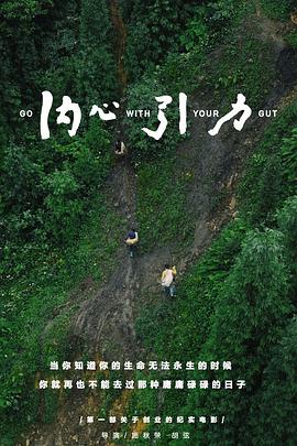 20017无码在线