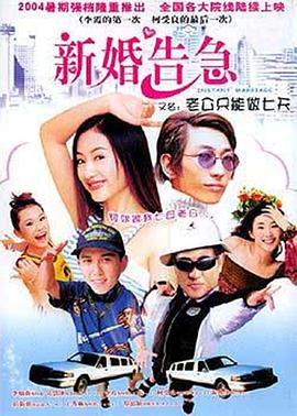 午夜福利视频熟女