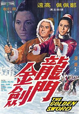裸体人妖无码
