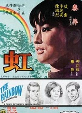 美女午夜裸体性视频