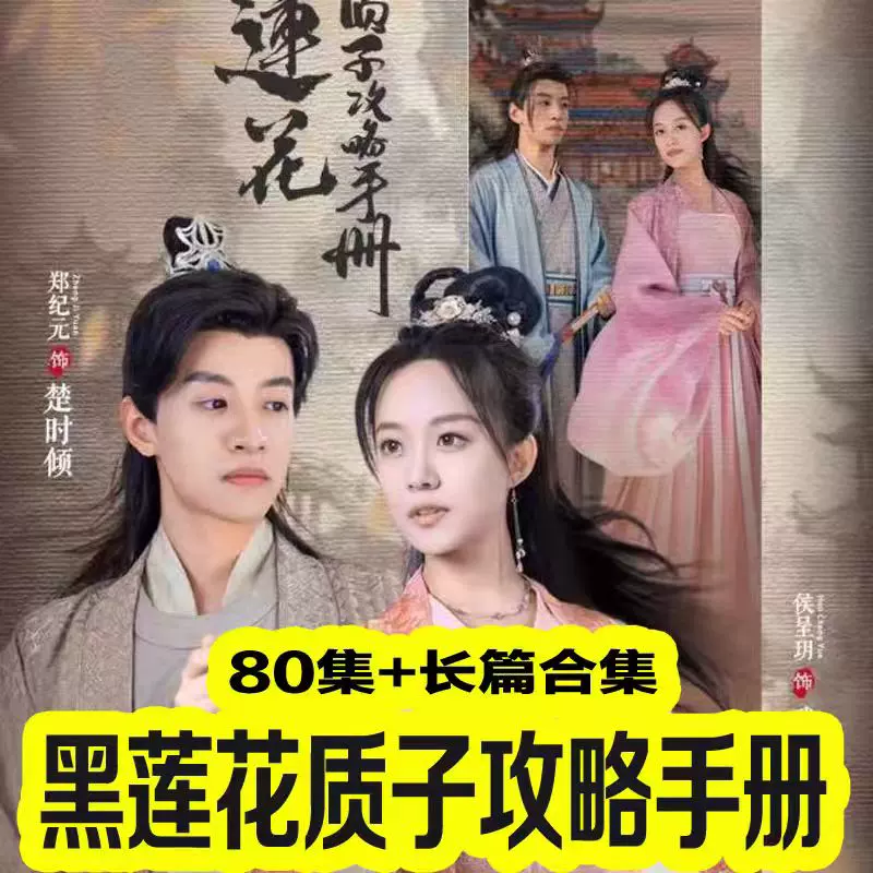 亚洲男人在线n号