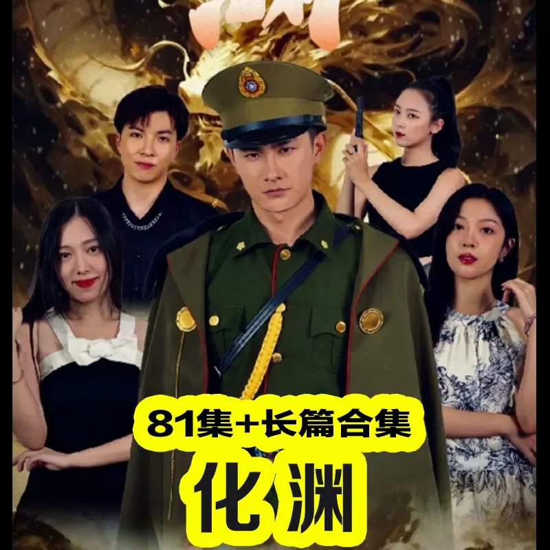 给大家几个福利网站
