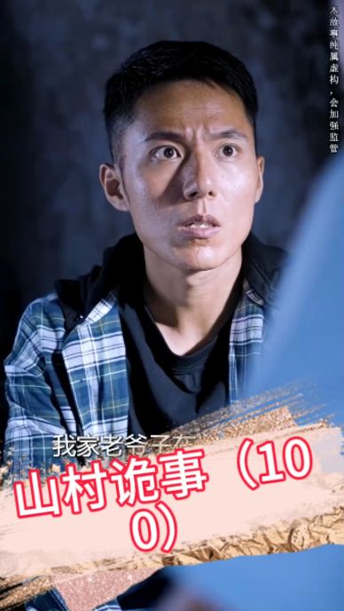 av国产手机在线播放